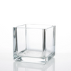 Cube Vase 4"